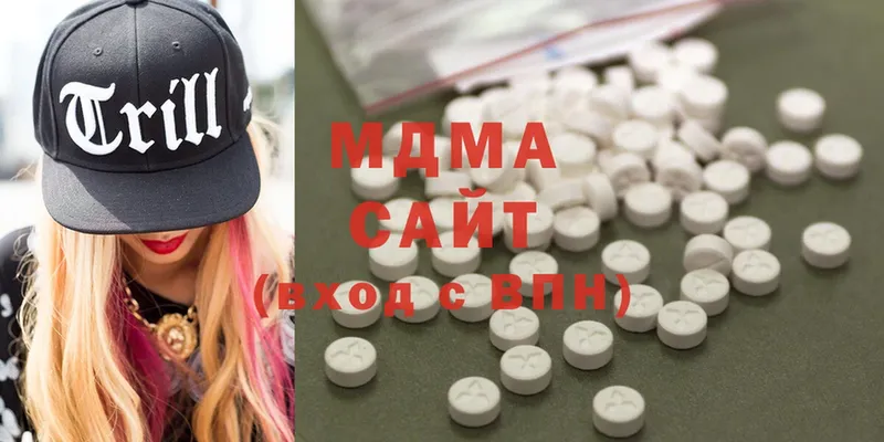 MDMA VHQ Катайск